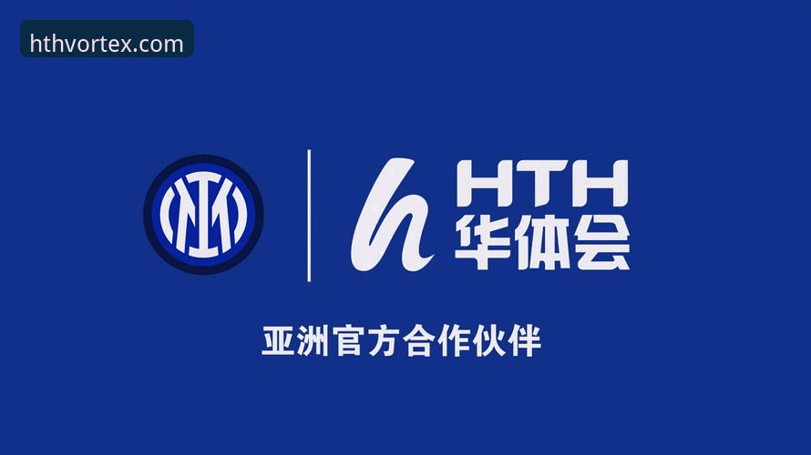三年老用户实测：华体会HTH电脑客户端2026最新版本究竟强在哪？
