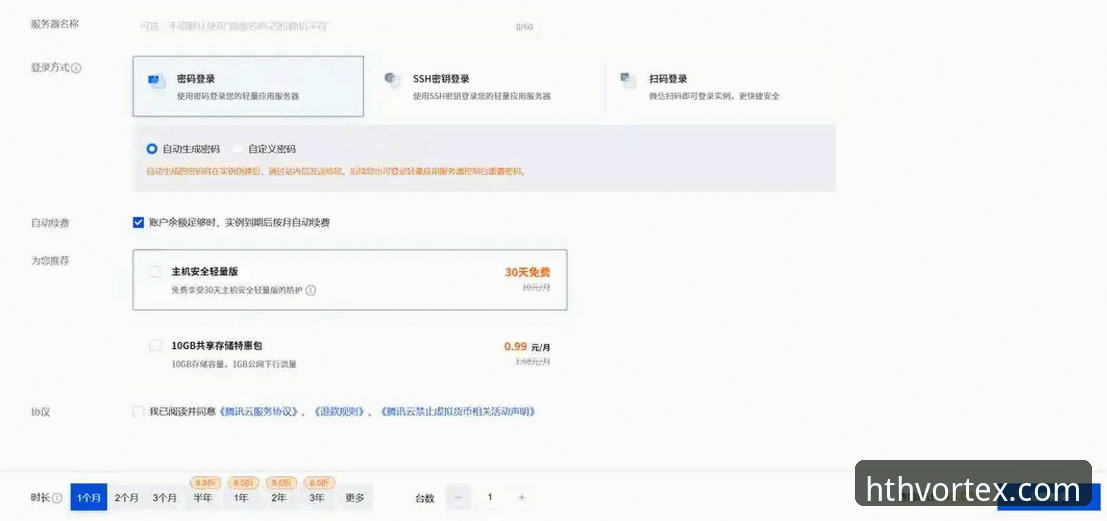华体会HTH登录入口在哪怎么样 资深用户分享:关于华体会HTH登录入口在哪怎么样的3个核心解答与5点实用建议