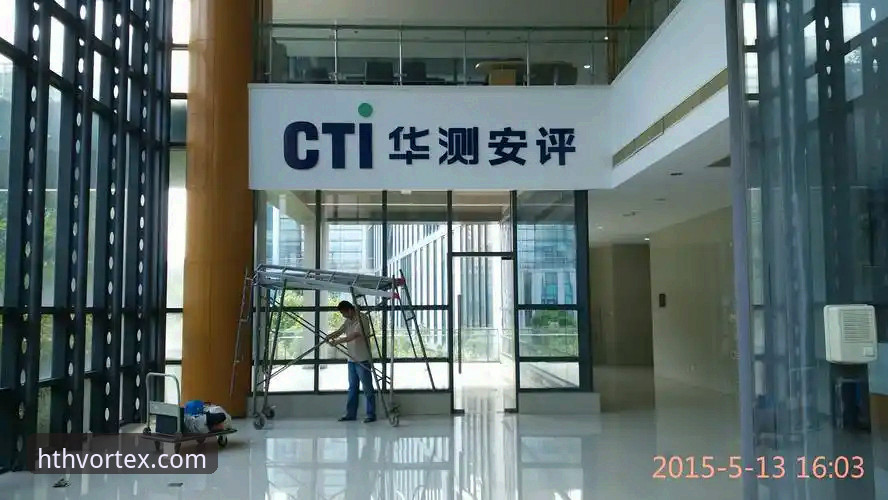 华体会HTH官方正版安卓版下载安装实用指南：老用户分享五年经验心得